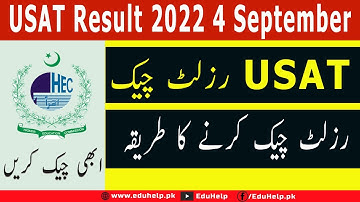 USAT Result 2022 4 September