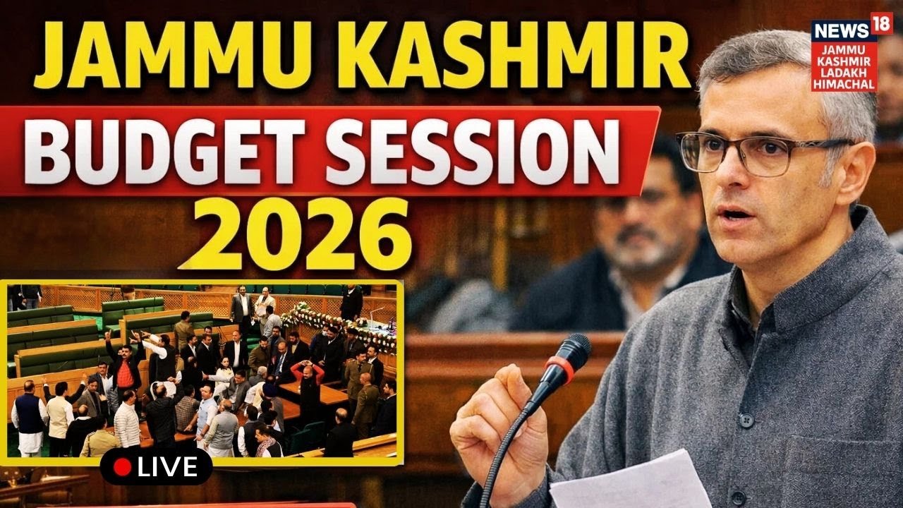 J&K Budget Session 2026 LIVE | Omar Abdullah Budget Speech | NC | PDP |BJP|News18 JKLH