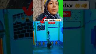 Allah kaba Ghar ko dikha de 🕋🤲 #trending