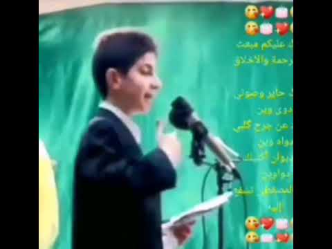 متباركين بذكرا المبعوث النبوي 