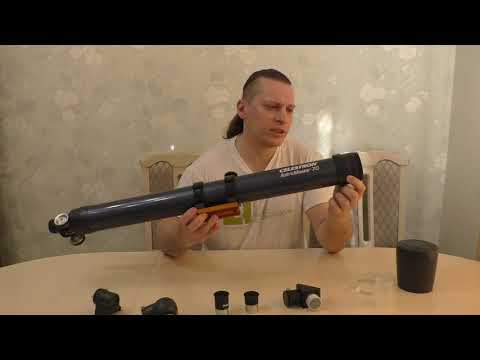 Обзор на телескоп Celestron Astromaster 70 AZ Обзор на телескоп Celestron Astromaster 70 AZ