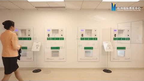 S Uniform Plus Conveyor System