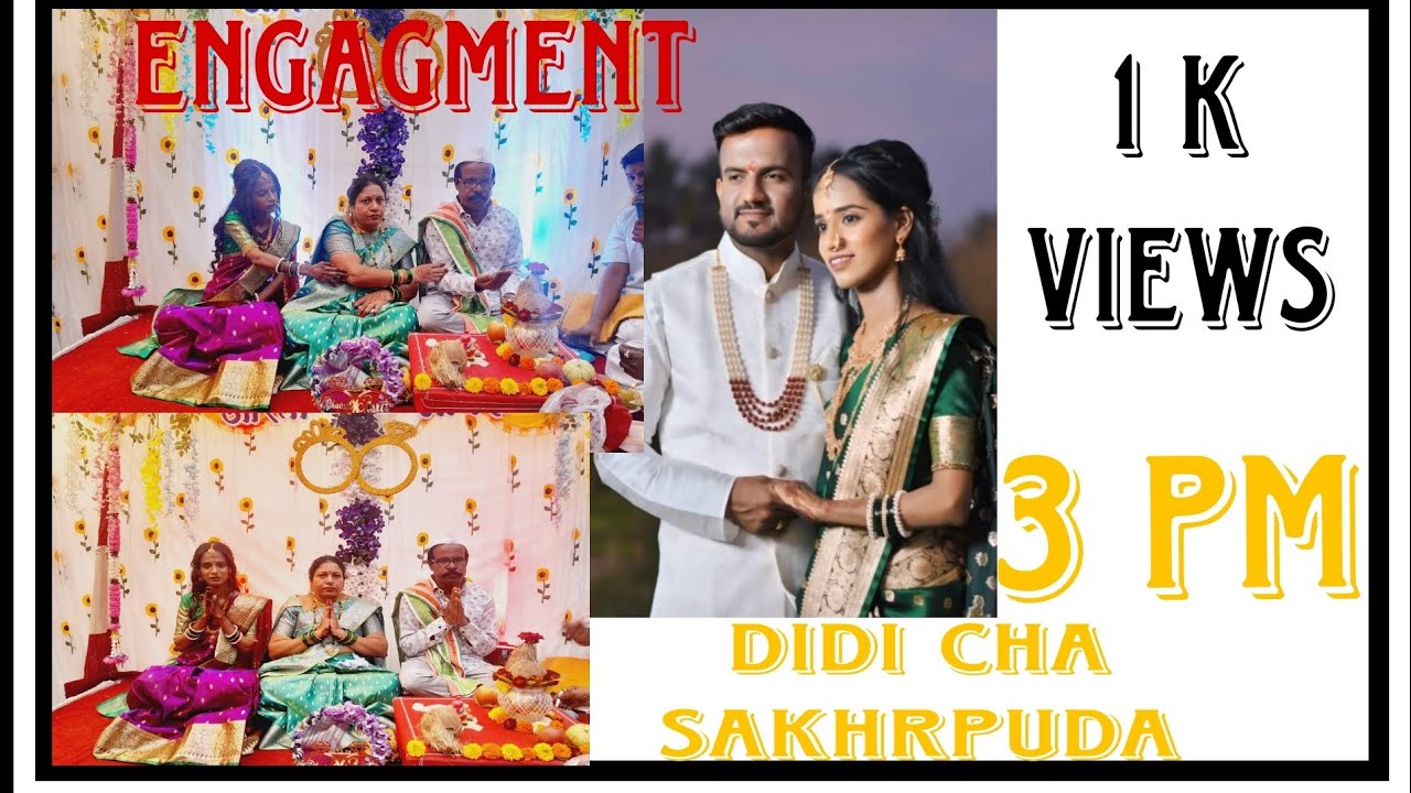 Didi cha sakhrpuda Vlog9 /3pm/