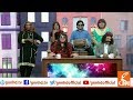 Joke Dar Joke | 1st Nov 2018 | Comedy Delta Force with Hina Niazi & Tahir Sarwar Mir