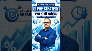 DI में कैसे Score करें? 🔥 Bank Exams Prelims Strategy | Amar Sir #shorts