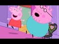 Peppa Pig Official Channel | Peppa Pig Slides in Madame Gazelle's House