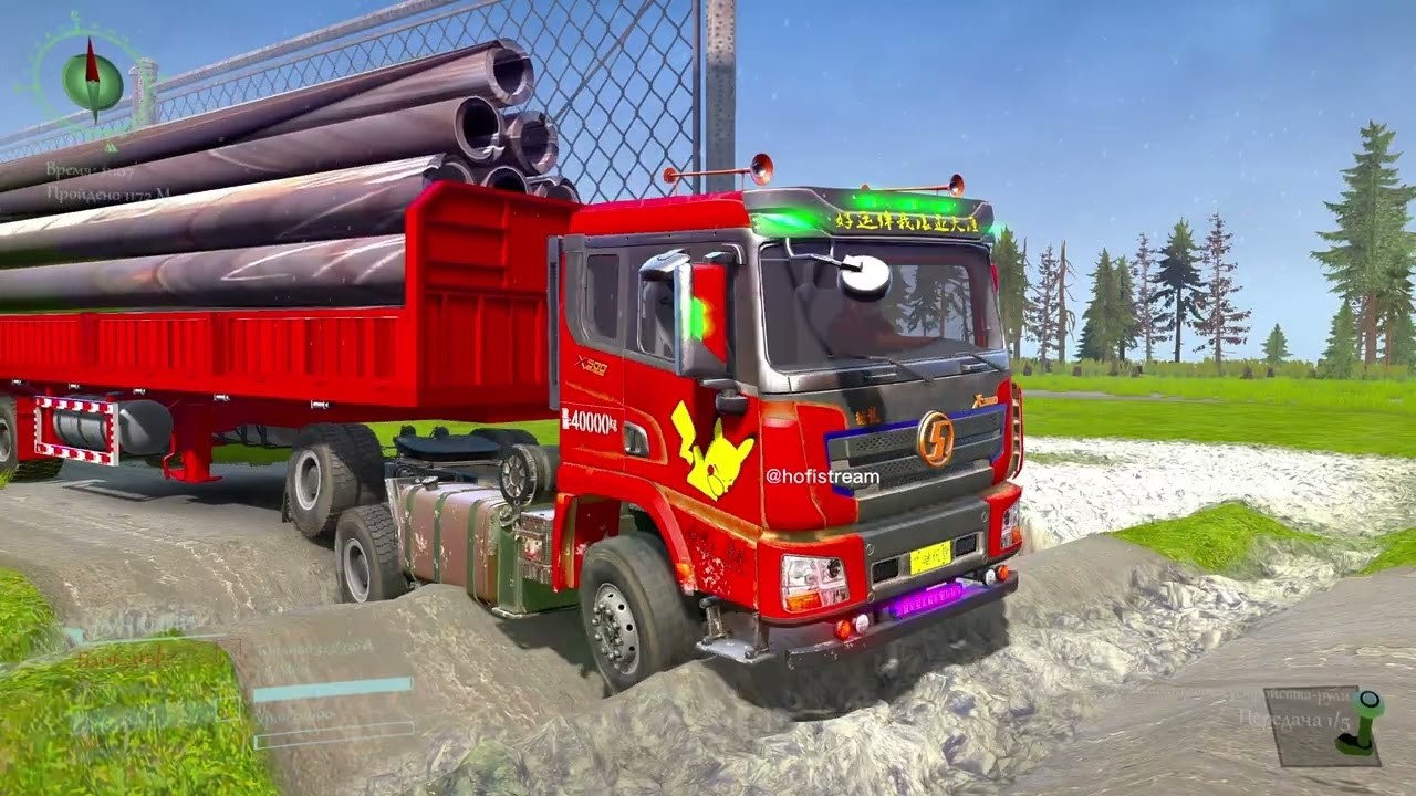 Spintires: Mudrunner Truck vs Extreme Broken Road with Speed Bumps | Game Vid1 #mudrunner