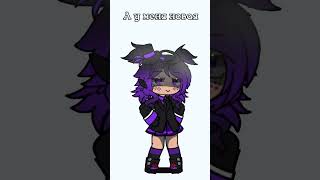 BETA MONA #gacha #гача #рекомендации #гачалайф #давноневиделись #gachalife