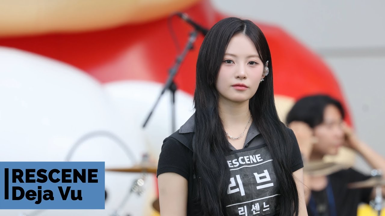 250829 리센느 리브 Deja Vu 리허설 직캠 the Fillin' Live  (4K)