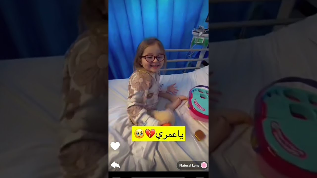 مع الاسف الدكتور قرار لميليسا عملية بااسرع وقت بسبب 😭😭😭