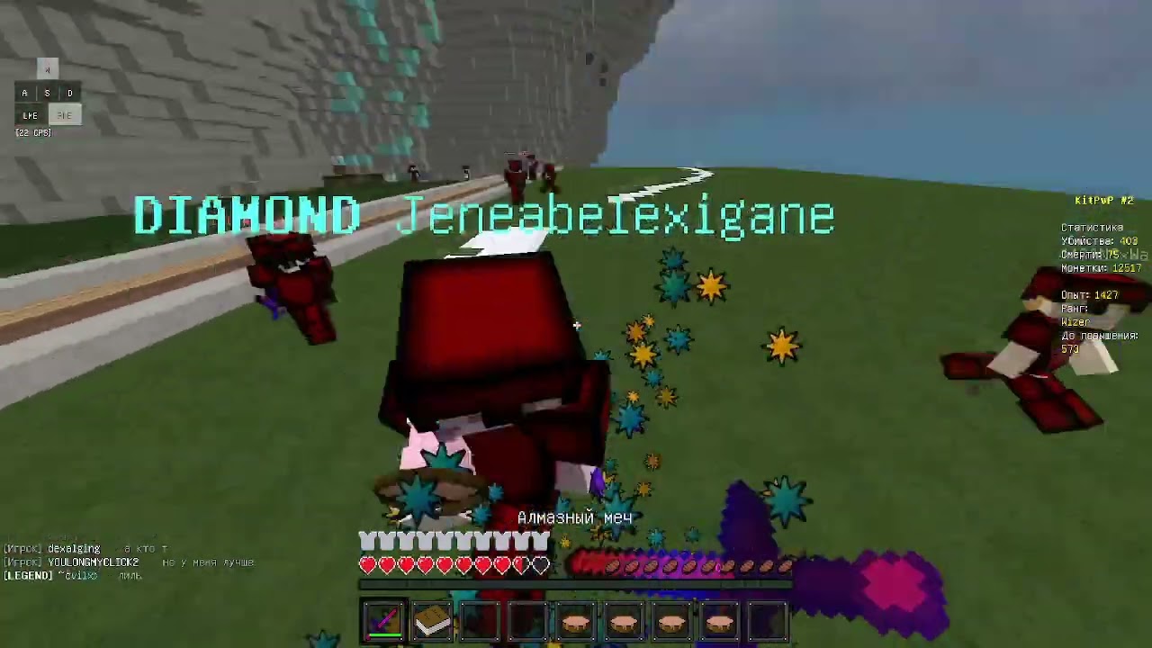 смерть жирухи MEALISENE