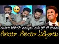 ఈ పాట నీకోసమే తమ్ముడు😥😥 | Jr NTR Singing Song For Puneeth Raj Kumar Emotionally | RRR | Wall Post