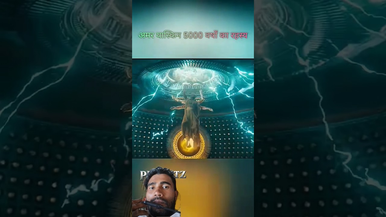 Supreme Yaskin 😨 | Kalki 2898 AD | Movie #shorts #trending #movie #kalki