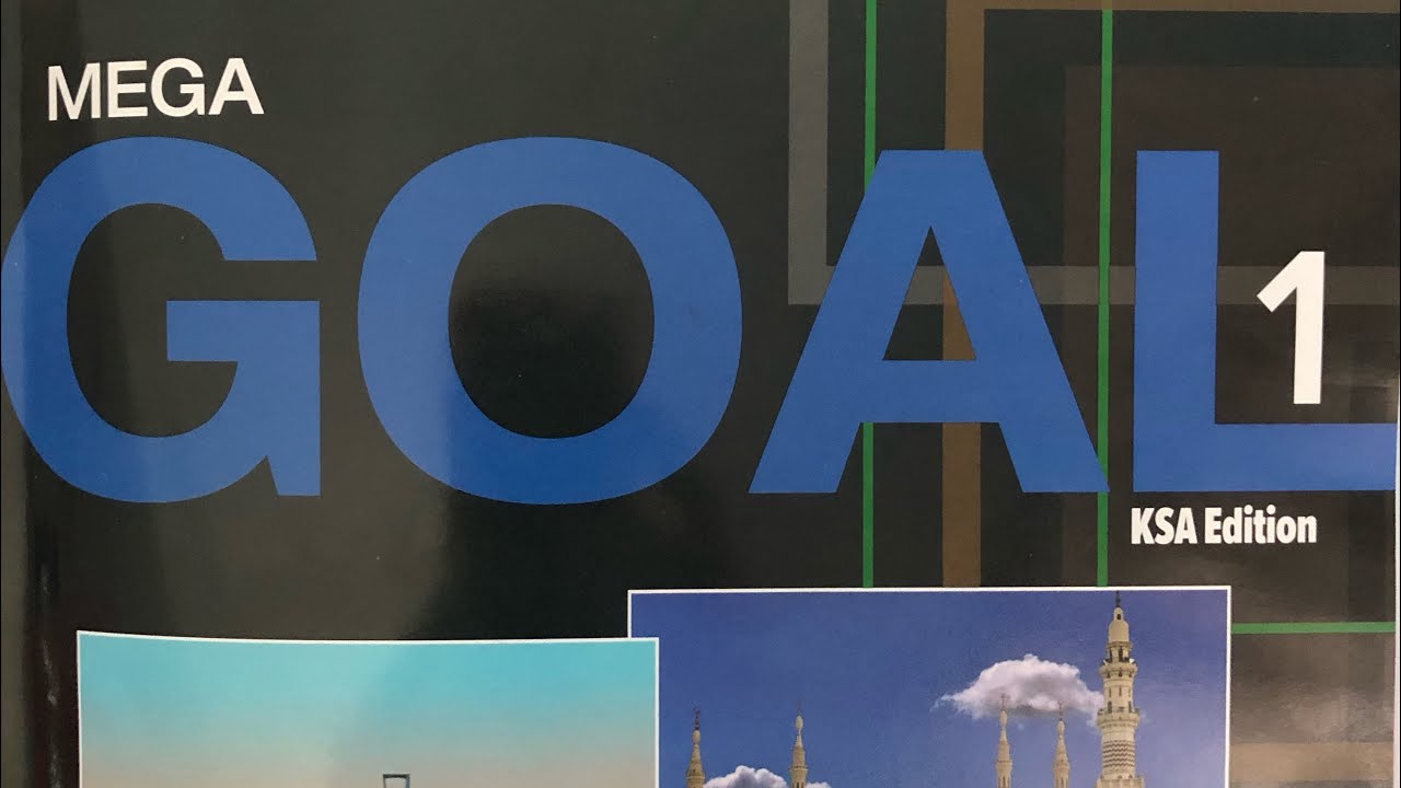شرح(Adverb of maners)Mega Goal 1