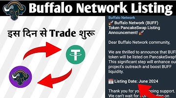 Buff Token Listing Date || Buffalo Network Swap || Buffalo Network NEW update|| Buffalo Network