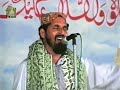 Shafqat Rasool Mehrvi Mehfil Naat 2004 Thoha Bahadar 008