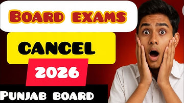 Papers cancel 2026 |  Exams update🔥 Punjab board | board exams  @YouthAcademy1