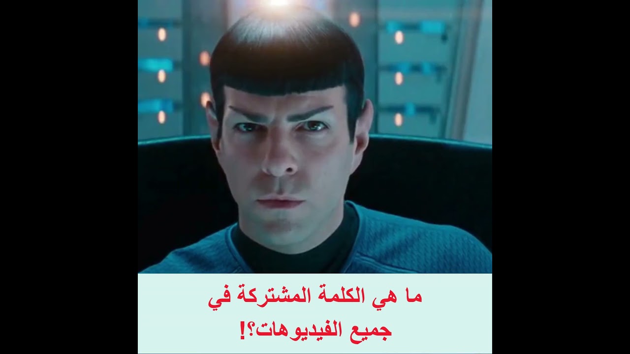 #movie