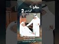سؤالي محمد احسان الموسيقار جميل محمود صوت محمد عمر اقوي من محمد عبده محمد احسان 