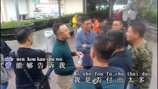Acian si tuo nian yi hou