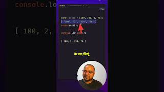 212 Javascript Interview Questions by Frontend Master || frontendmaster  javascript frontend