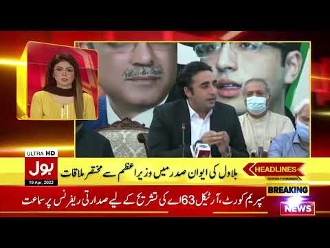 Imran Khan Deviant