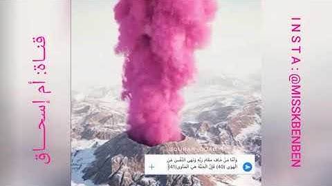 تلاوة جميلة جدا من سورة النازعات || القارئ رعد الكردي || وأما من خاف مقام ربه ونهى النفس عن الهوى