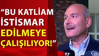 Konya'da eve silahlı saldırı: 7 kişi öldürüldü! Ev ateşe verildi! Bakan Soylu'dan kritik açıklamalar