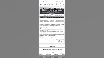 OSSSC Final result of ARI, AMIN,SFS// OSSSC GROUP C