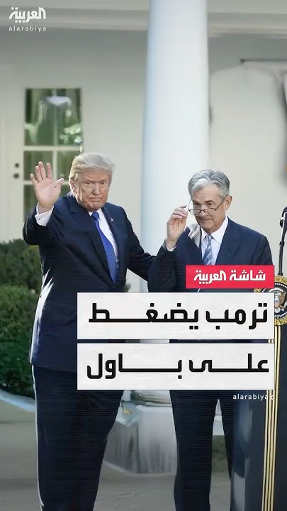         
 - نشر قبل 15 دقيقة