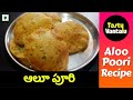 Aloo puri Recipe in Telugu | Soft Potato Poori by Tasty Vantalu