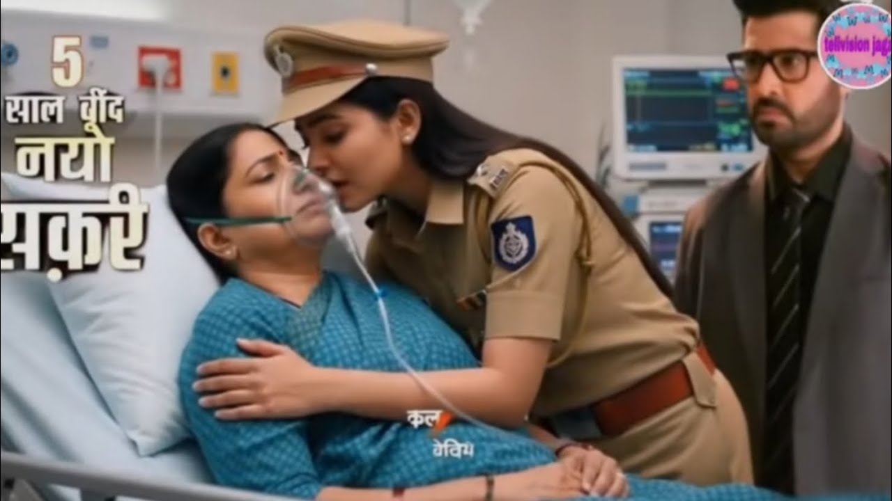 5 Years Later Saru Meets Mother Saroja in Coma 😢 | Saru | 8 January 2026 | Upcoming Twist