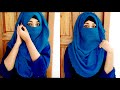 দুইটি সহজ হিজাব/নিকাব টিউটরিয়াল || 2 easy hijab style with niqab || Mustarin Sultana