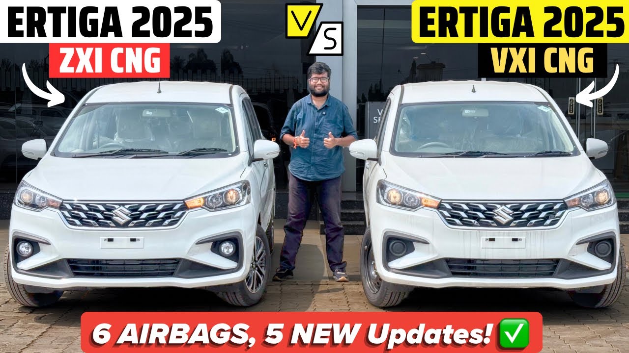 UPDATED ✅ New 2025 Maruti Ertiga VXI vs Ertiga ZXI - Which is VFM? 🤔