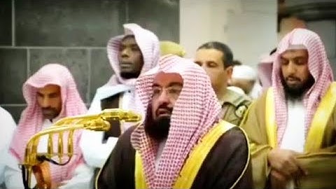 تلاوة تفوق الوصف | الشيخ عبدالرحمن السديس
