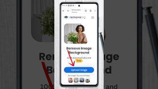 Photo Ko Png Kaise Banaye