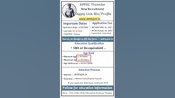 APPSC Thanedar Recruitment 2025, #governmentjobs #appsc #APPSC2025 #appscrecruitments #reels #yt