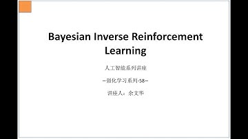 Bayesian Inverse Reinforcement Learning @RL @IRL