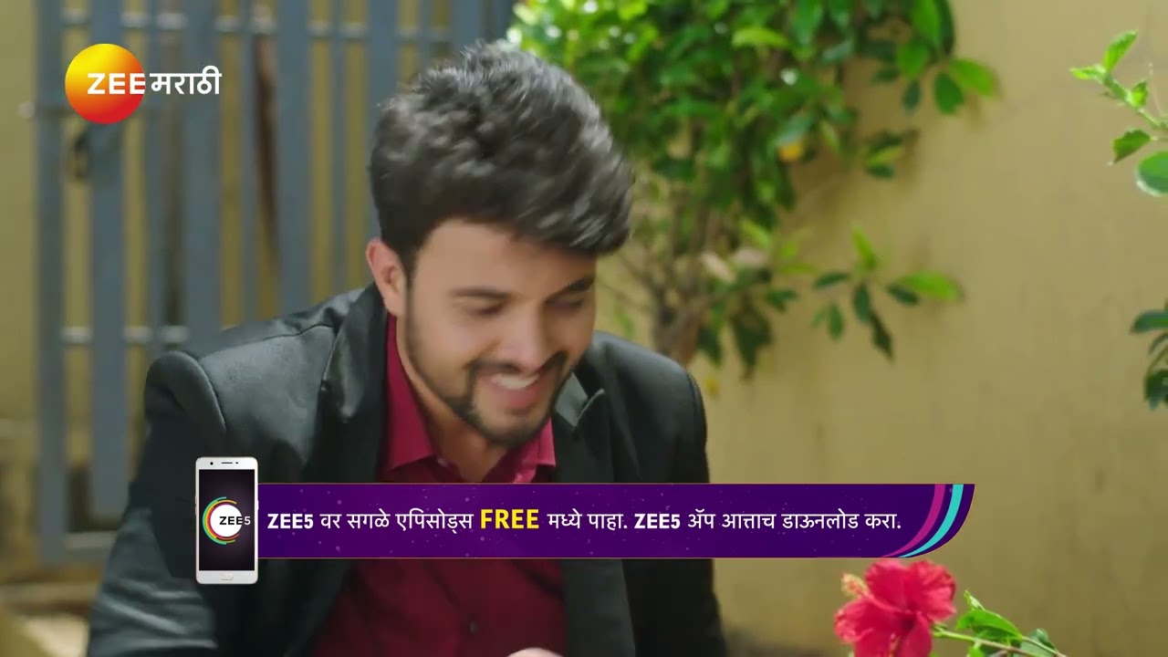 Paaru Marathi | आदित्य फुलाकडे बघून पारूबद्दल विचार करतो