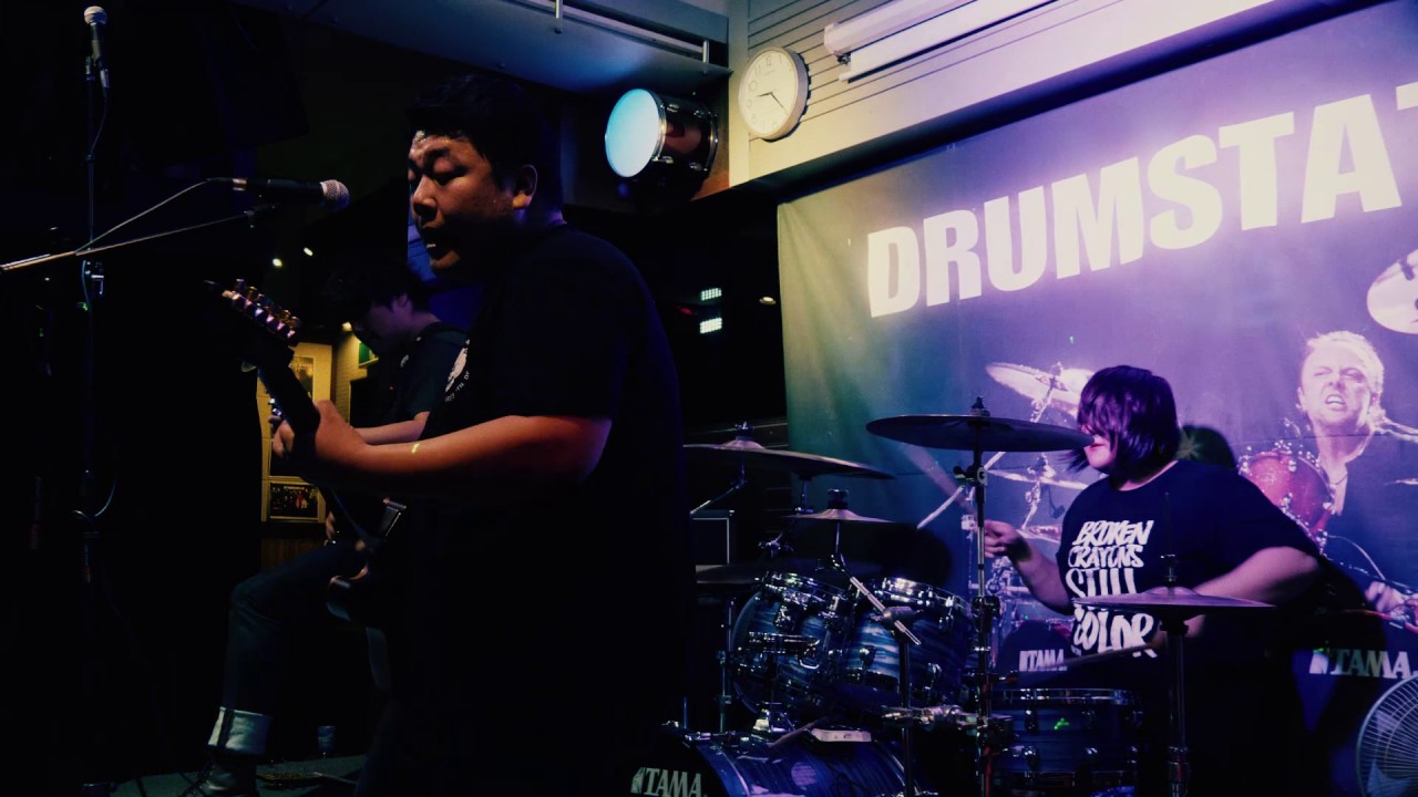 BAND TRAP 트랩 - I'm So Honored