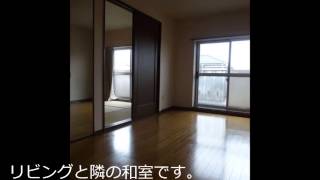 和歌山市 船所 2LDK RC造【カサ・デ楠見】
