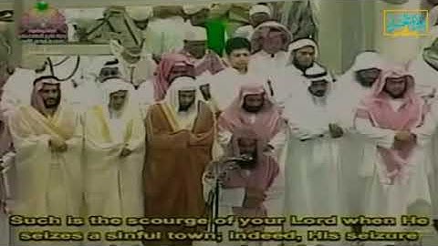 تلاوة من الزمن الجميل للشيخ سعود بن إبراهيم الشريم حفظه الله تعالى 💔