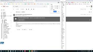 解決google無法網頁翻譯的方法