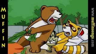 Muffin Stories - The Large Carrot