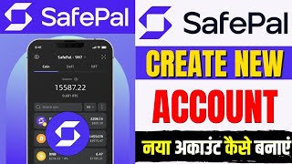 How to create an account in Safepal Wallet | how to create a safepal wallet | how to create a saf... screenshot 5
