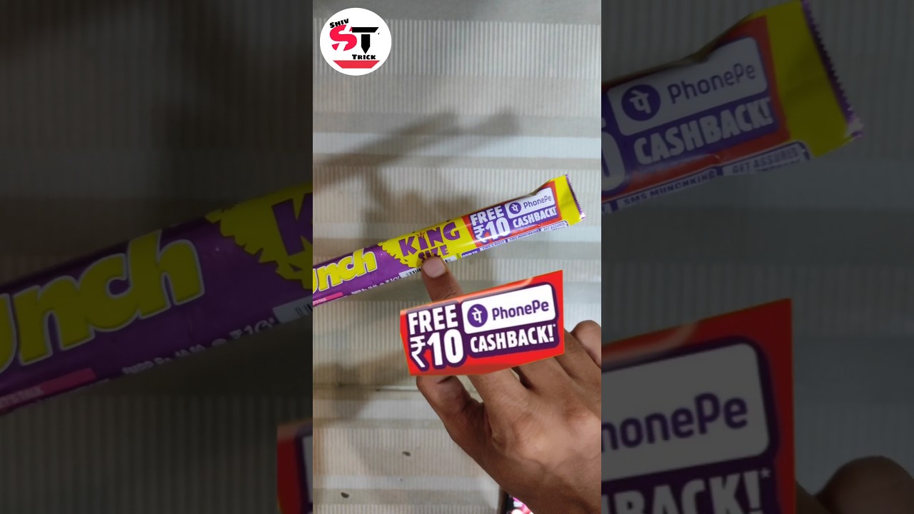 Munch King Size Offer 💥 ₹10 PhonePe Cashback 🔥Hurry! 