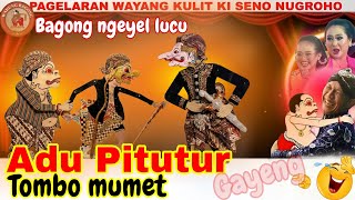 punokawan ADU ARGUMEN.lucu sekali📍wayang kulit ki seno nugroho