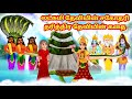        story of laxmi tamil  tamil stories  tamil katha