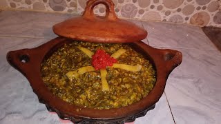 طريقة تحضير (سلطة)الرجلة بطريقة مغربية /ساهلة