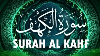 Soothing Surah Al-Kahf | Friday Special Recitation for Light, Protection & Blessings | Deen-e-Islam screenshot 2